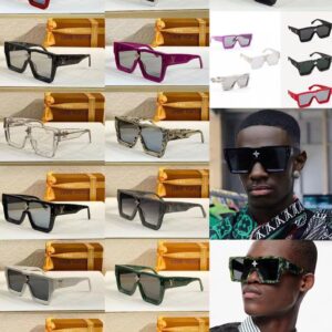 LV Cyclone Sunglasses