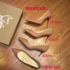 CL So Kate Pumps