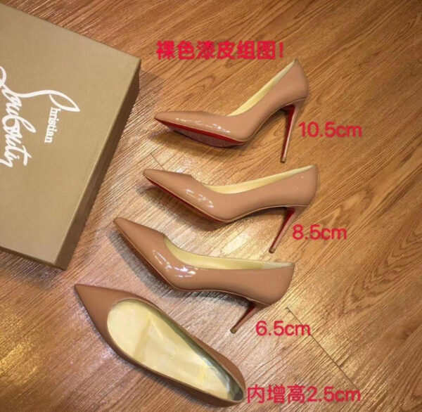 CL So Kate Pumps