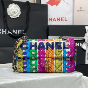 CC Multi Chain Bag Super A