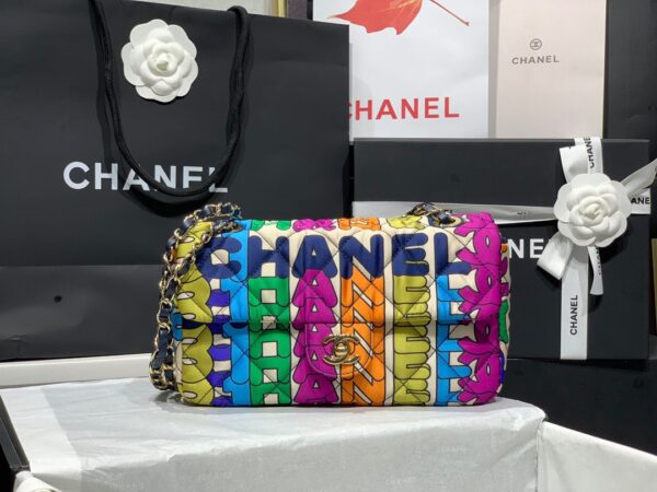 CC Multi Chain Bag Super A