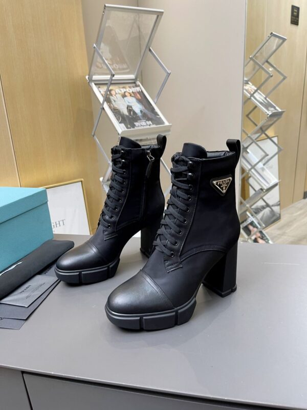 PRDA Nylon Booties