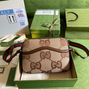 GG Messenger Bag Premium