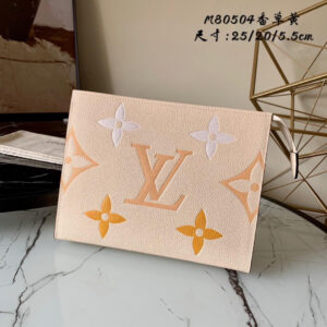 Toiletry Pouch Premium Edition