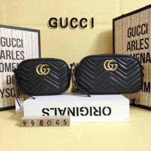 GG Marmont Matelassé Mini & Small Bag