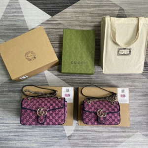 GG Marmont Multicolour shoulder bag Premium Edition