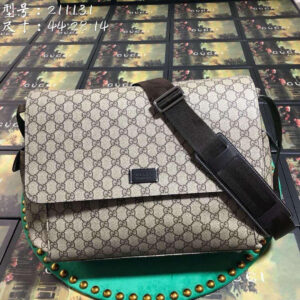GG Diaper/Nappy Bag Super A