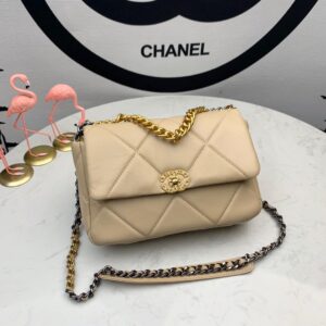 CC Quilt Bag 26cm