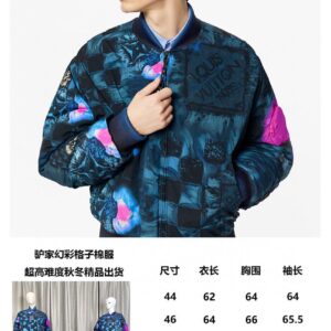 Salt Print Bomber