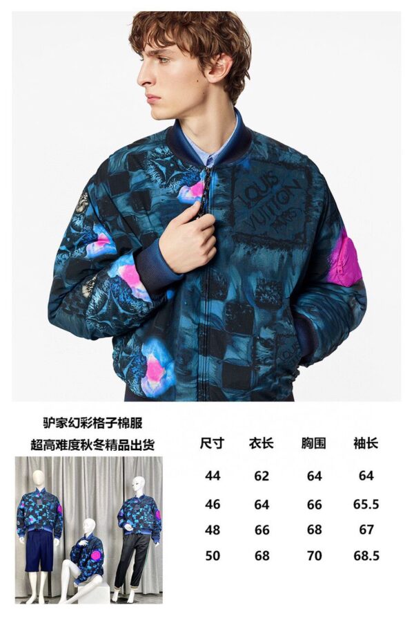 Salt Print Bomber