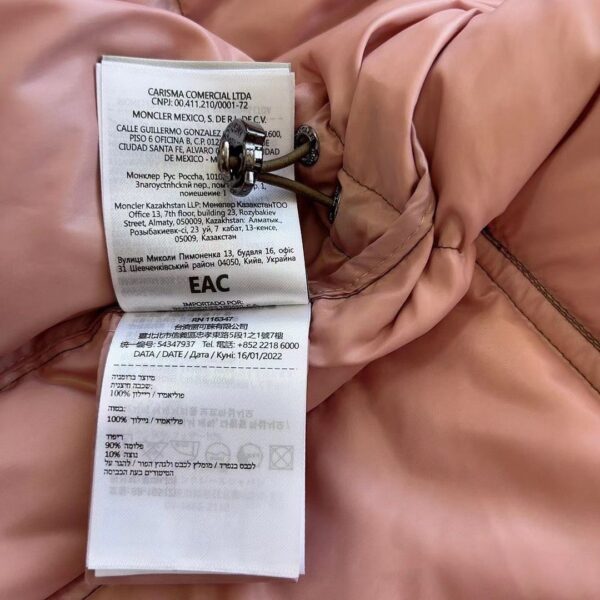 Monclr Down Coat Super A - Image 3