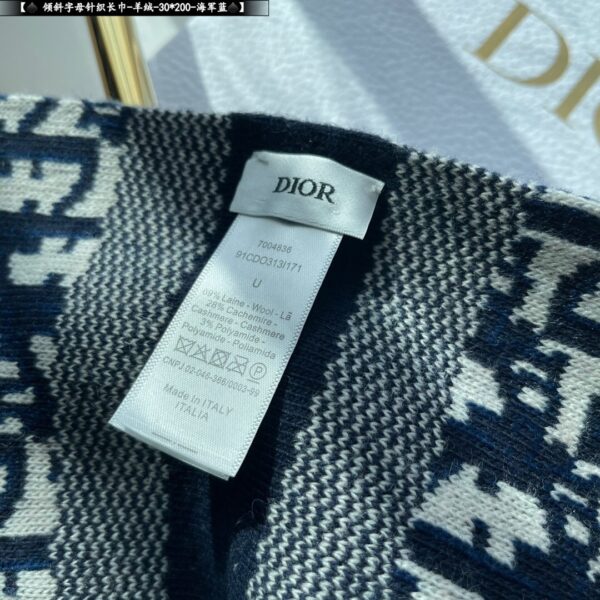 CD oblique Scarf - Image 9