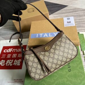 GG Ophidia Small Shoulder Bag Super A